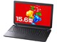 dynabook Satellite B25/23MB PB25MBAD482JD7Y Windows7搭載モデル