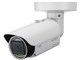 IPELA SNC-EB602R