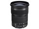 EF24-105mm F3.5-5.6 IS STM