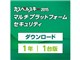 カスペルスキー 2015 マルチプラットフォーム セキュリティ 1年1台 ダウンロード版