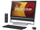 VALUESTAR N VN970/TSB PC-VN970TSB