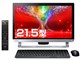 dynabook REGZA PC DB51/NB PDB51NB-LUA