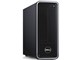 Inspiron 3647 ベーシック Core i3 4150搭載モデル(モニタなし)
