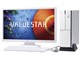 VALUESTAR G タイプL PC-GD3682ZR2 23インチセットモデル