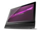 NEXTGEAR-ONE io500BA3-SP フルHD液晶一体型 タッチ対応モデル