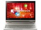 dynabook KIRA L93/PG PLB93PG-ZHA-K 価格.com限定モデル