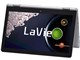 LaVie Hybrid Advance HA750/AAS PC-HA750AAS