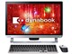 dynabook DB31/PB PDB31PB-HHA-K 価格.com限定モデル