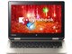 dynabook N41/NG PNB41NG-NHA-K 価格.com限定モデル