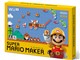 SUPER MARIO MAKER(スーパーマリオメーカー)