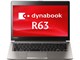 dynabook R63 R63/P PR63PEAA637AD31