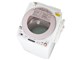 ES-TX850