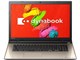 dynabook T67 T67/TG PT67TGP-SWA