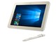 dynabook Tab SZ80/TG PSZ80TG-NYA-K 価格.com限定モデル
