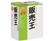 販売王17 <新消費税対応版>