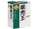 販売王17 販売・仕入・在庫 <新消費税対応版>