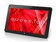 arrows Tab RHシリーズ WR1/X KC_WR1X_A004 価格.com限定 SSD256GB搭載モデル