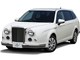 光岡 リューギ ワゴン ハイブリットの中古車