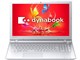 dynabook AZ25/UW PAZ25UW-SNA-K 価格.com限定モデル