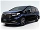 ホンダ オデッセイ ハイブリッドの中古車