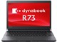 dynabook R73 R73/T PR73TBAA437ADE1