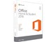 Office Home & Student 2016 for Mac ダウンロード版