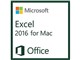 Excel 2016 for Mac ダウンロード版