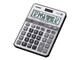 DS-2DB