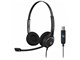 SC 260 USB