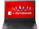 dynabook BZ27/VB PB27VFBG484ADEY-K 価格.com限定モデル