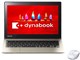 dynabook N51 N51/VG PN51VGP-NJA
