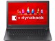 dynabook AZ35/VB PAZ35VB-SNA-K 価格.com限定モデル
