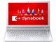 dynabook AZ25/VW PAZ25VW-SNA-K 価格.com限定モデル