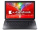 dynabook B25/22NB PB25-22NSPB