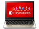 dynabook AZ85/VG PAZ85VG-BJA-K 価格.com限定モデル