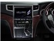 ビッグX プレミアム EX10V-AV20