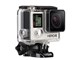 HERO4 Silver Edition Adventure CHDHY-401-JP2