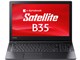 dynabook Satellite B35 B35/R PB35RFAD4R7HD51