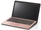 VAIO S11 VJS11190811P
