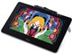Cintiq Pro 13 DTH-1320