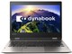 dynabook V82 V82/B PV82BMP-NJA