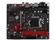 B250M GAMING PRO