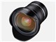 XP14mm F2.4