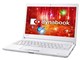 dynabook RZ83/CW PRZ83CW-BJB