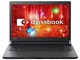dynabook RZ83/CB PRZ83CB-SNF
