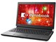 dynabook RZ33/CB PRZ33CB-NJC