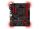 B350M GAMING PRO