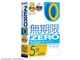 ZERO ウイルスセキュリティ 5台用 マルチOS版