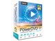 PowerDVD 17 Standard