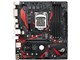 ROG STRIX B250G GAMING